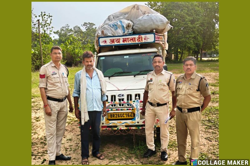 सूरजपुर पुलिस की बड़ी कार्रवाई : बिना दस्तावेज 1 लाख का कबाड़ जप्त. डीआईजी व एसएसपी प्रशांत कुमार ठाकुर के निर्देश पर प्रतापपुर पुलिस का छापा, 26 टन अवैध कबाड़ के साथ एक आरोपी गिरफ्तार,  