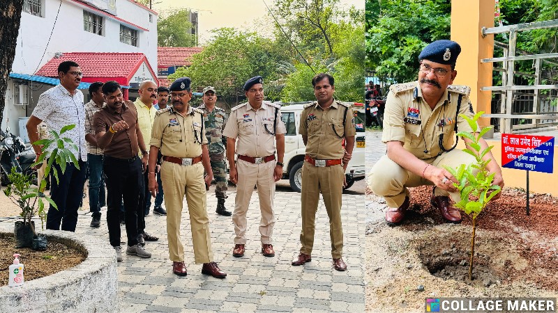 विश्व पर्यावरण दिवस : वरिष्ठ पुलिस अधीक्षक डॉ. लाल उमेद सिंह ने किया वृक्षारोपण, रायपुर साइबर यूनिट परिसर में गूंजा पर्यावरण संरक्षण का संदेश.