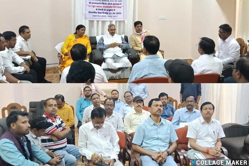 जशपुर के सुदूर वनांचल के प्रत्येक व्यक्ति तक योग के महत्व पहुंचाने का लक्ष्य – योग आयोग अध्यक्ष