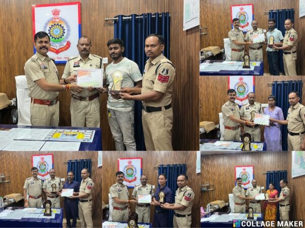 सामुदायिक सहयोगियों का सम्मान : कोतरारोड़ पुलिस ने आंगनबाड़ी सहायिकाओं, मितानिनों व पुलिस मित्रों को किया सम्मानित, जनभागीदारी को दी नई दिशा, कोतरारोड़ पुलिस की प्रेरणादायक पहल ने बढ़ाया जनसेवा का हौसला.