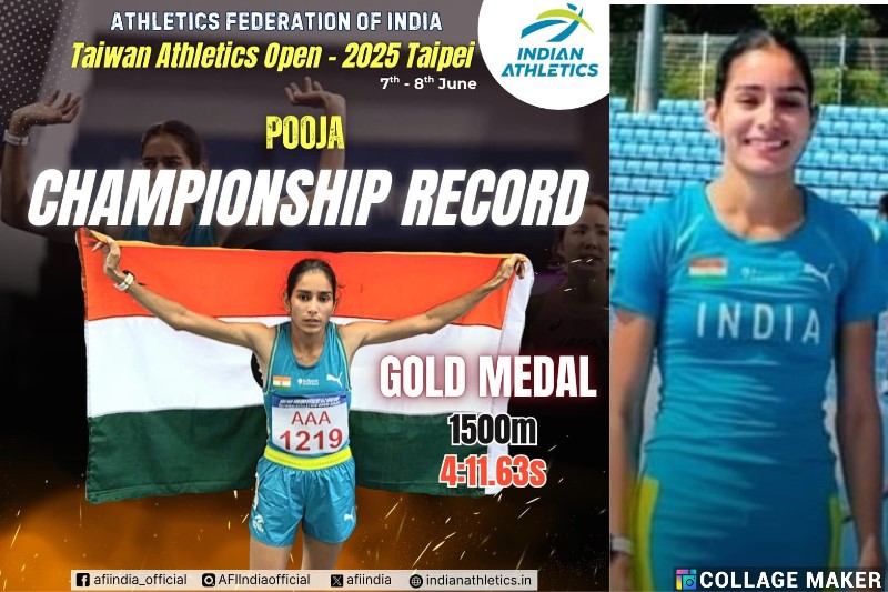एक बार फिर से दक्षिण पूर्व मध्य रेलवे की खिलाड़ी पूजा ने जीता 2 स्वर्ण पदक!