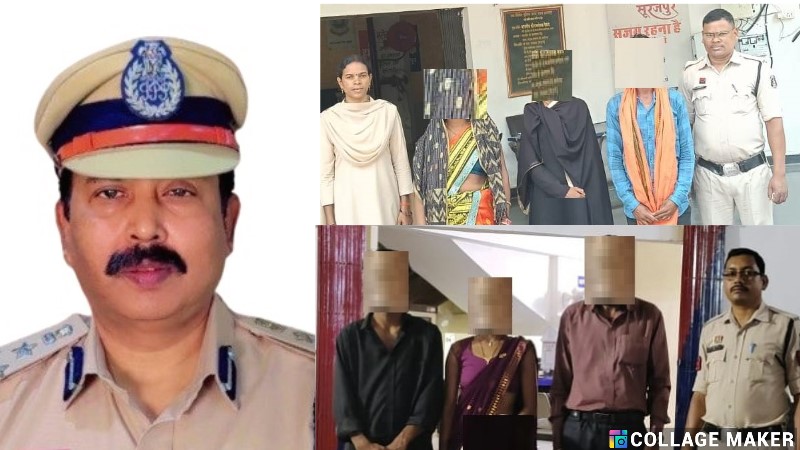 “हर आवाज़ तक पहुंची सूरजपुर पुलिस, ऑपरेशन तलाश ने 20 परिवारों की बुझी चिरागें फिर से रोशन कीं” — DIG-SSP ने सराहना कर टीम को किया सम्मानित