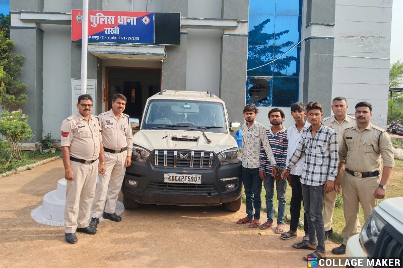 नवा रायपुर में हाईवा ट्रक से लूटकांड : चाकू की नोंक पर हाईवा से लूट, रायपुर में आधी रात का हमला, स्कार्पियो से पहुंचे थे लुटेरे, चाकू-स्कार्पियो सहित लूटी गई सामग्री बरामद, चार आरोपी गिरफ्तार.