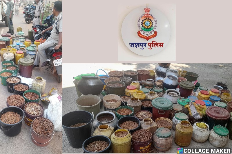 जशपुर में अवैध शराब कारोबार पर पुलिस का ‘ऑपरेशन आघात’ : एक साथ कई ठिकानों पर छापेमारी, भारी मात्रा में कच्ची शराब ज़प्त, छापेमारी में चार आरोपी गिरफ्तार, आबकारी एक्ट के अंतर्गत की जा रही कार्यवाही.