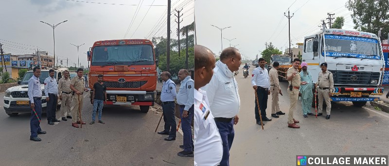 रायपुर : रिंग रोड पर नो पार्किंग में खड़े 150 से अधिक भारी वाहनों पर चालानी कार्यवाही, दो पर केस दर्ज, नो पार्किंग में भारी वाहन खड़े मिले तो सीधे केस दर्ज, रायपुर पुलिस की सख्त चेतावनी.