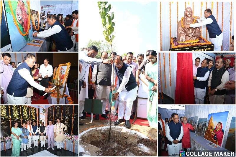 मुख्यमंत्री विष्णुदेव साय ने कोरबा जिले को दी 223 करोड़ की विकास कार्यों की सौगात, लोकमाता महारानी अहिल्याबाई होल्कर के प्रतिमा का हुआ अनावरण