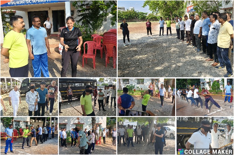 एसपी भावना गुप्ता ने फोड़ा मटका, एएसपी अभिषेक सिंह की टीम ने रस्सी खींची जीत तक! बलौदाबाजार पुलिस बनी ऊर्जा और उत्साह की मिसाल, पारंपरिक खेलों में दिखा जबरदस्त जज्बा और जश्न