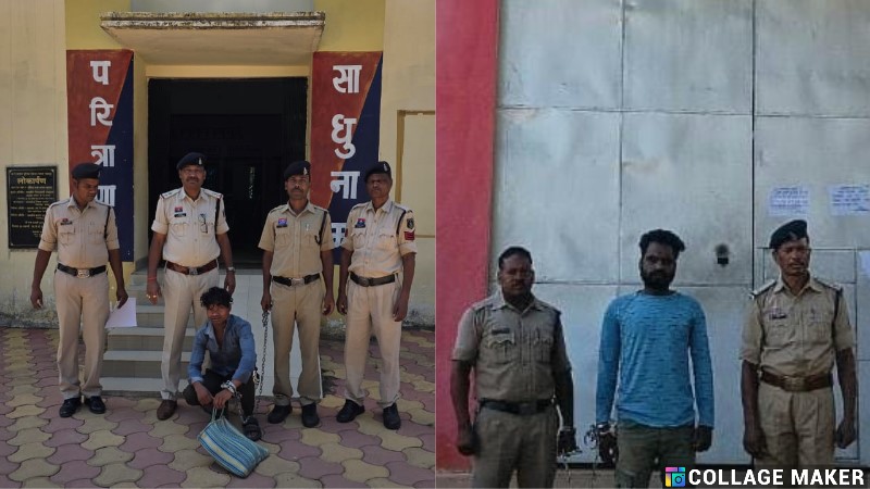 ऑपरेशन अंकुश का बड़ा वार: दुष्कर्म और आर्म्स एक्ट के फरार आरोपियों पर जशपुर पुलिस की दोहरी कार्रवाई