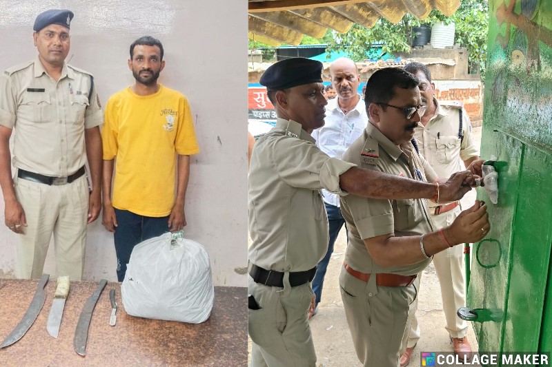 पान ठेले की आड़ में गांजा व्यापार का भंडाफोड़ : रायपुर पुलिस की रेड से सनसनी, पुलिस ने जब्त किया दो किलो गांजा और धारदार हथियार, 1700 चिलम नष्ट, पान ठेले पर बिकता मिला गांजा, पान ठेला संचालक गिरफ्तार .