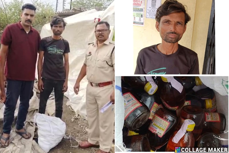 निगरानी बदमाश से 93 पौवा अवैध शराब जब्त, खमतराई में पुलिस ने की कड़ी कार्रवाई, आबकारी एक्ट के तहत मामला दर्ज.