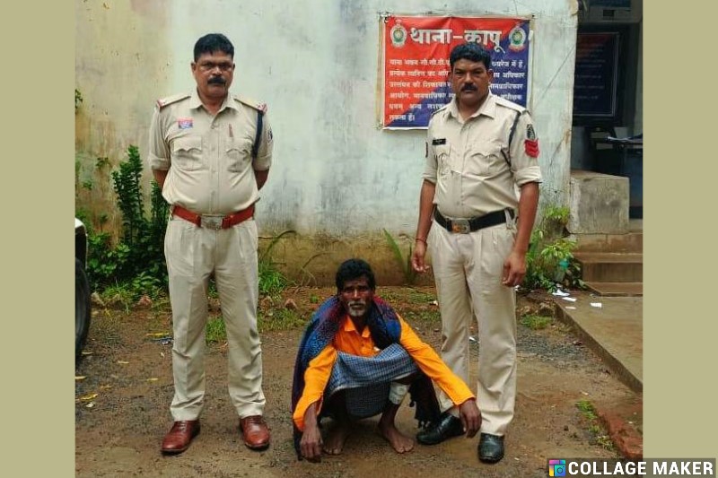 बकरी चराने की बात पर भड़का विवाद : मामूली विवाद में टांगी से हमला, आरोपी ने टांगी से किया जानलेवा वार, अधेड़ व्यक्ति गंभीर रूप से घायल, आरोपी गिरफ्तार.