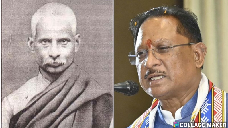 मुख्यमंत्री विष्णुदेव साय ने पंडित माधवराव सप्रे की जयंती पर उन्हें किया नमन, कहा- छत्तीसगढ़ में राष्ट्रीय और साहित्यिक चेतना को विकसित करने में सप्रे जी का अमूल्य योगदान