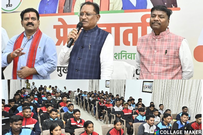 नक्सलवाद के विरुद्ध निर्णायक अभियान : मुख्यमंत्री ने किया ऐलान – मार्च 2026 तक हर बंदूक की जगह होगी किताब, खेती और रोजगार, नक्सलवाद का जड़ से होगा खत्म