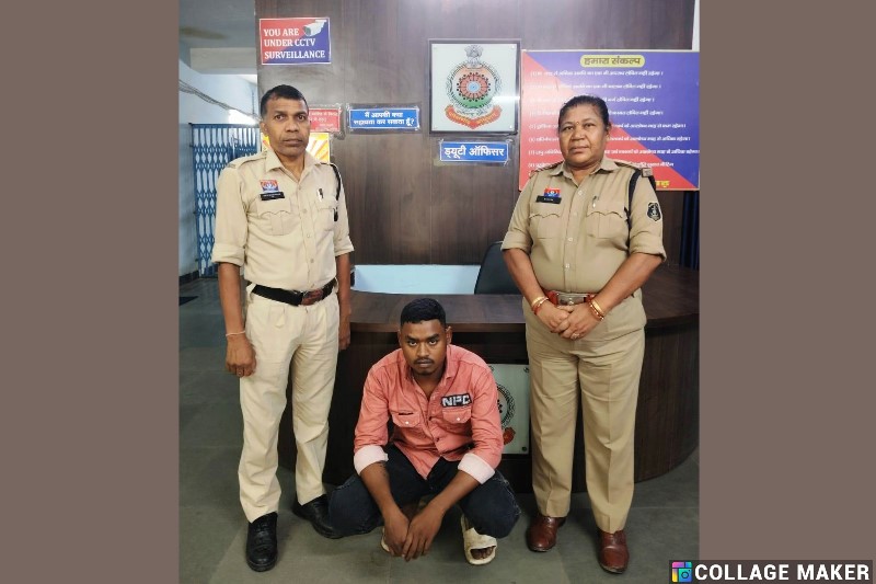 बुआ की शादी में हुई पहचान, चार साल बाद युवती को बना डाला हवस का शिकार, ‘शादी करूंगा’ कहकर किया शोषण, फिर मोबाइल बंद कर हुआ फरार, आरोपी को गिरफ्तार कर भेजा गया न्यायिक रिमांड पर जेल.