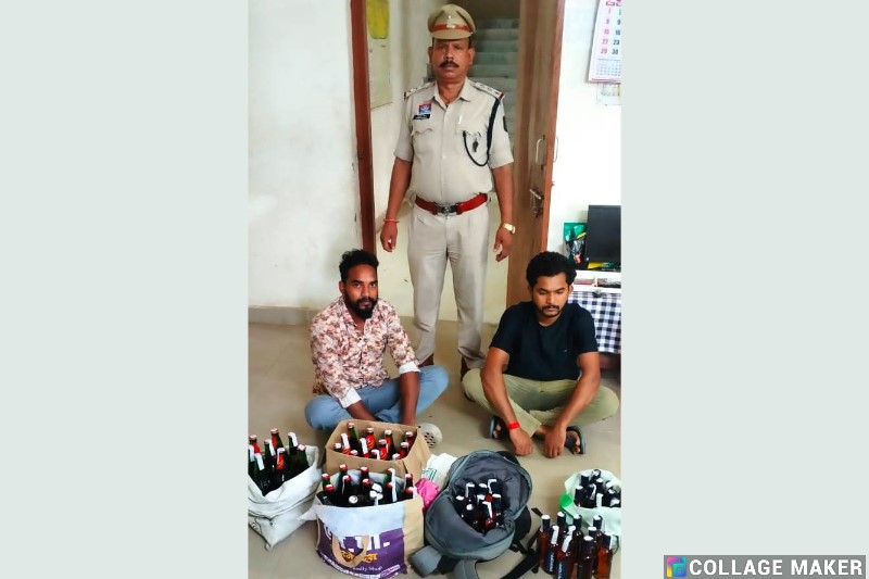 जशपुर में नशे के खिलाफ बड़ा प्रहार : नारायणपुर थाना क्षेत्र में 17,850/- रुपये की अवैध शराब पकड़ाई, दो आरोपियों पर आबकारी एक्ट के अंतर्गत हुई कार्रवाई.