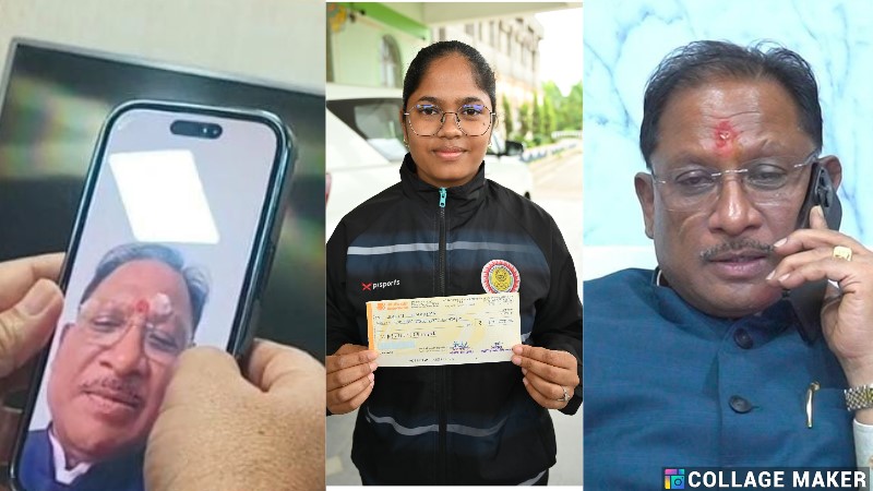 जब उम्मीद की डोर थमने लगी… मुख्यमंत्री बने संबल : मुख्यमंत्री की मदद बनी शालू के सपनों की सीढ़ी, मुख्यमंत्री विष्णुदेव साय ने कहा- “बेटी, तुम आगे बढ़ो… हम सब तुम्हारे साथ हैं”