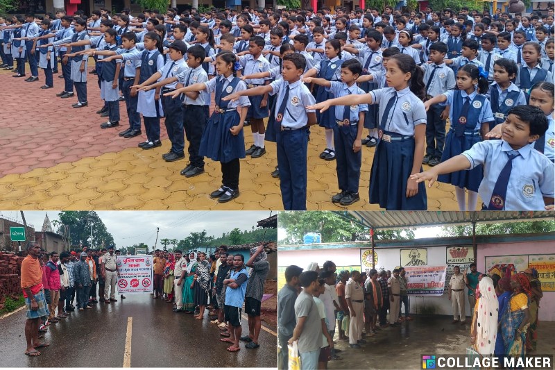 नशा मुक्त भारत अभियान पखवाड़े में जशपुर पुलिस ने चलाया गया वृहत स्तर पर नशा विरोधी अभियान : बाजार हाटों, स्कूलों, कॉलेजों में जाकर किया नशे के खिलाफ जागरूक, SSP ने युवाओं से की अपने बेहतर भविष्य के लिए नशे से दूर रहने की अपील!