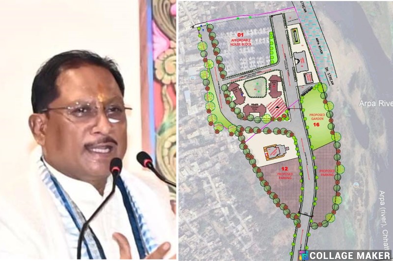 छत्तीसगढ़ में शिक्षा को सर्वोच्च प्राथमिकता: बिलासपुर में 100 करोड़ रुपये की लागत से बनेगी आधुनिक एजुकेशन सिटी – मुख्यमंत्री विष्णु देव साय