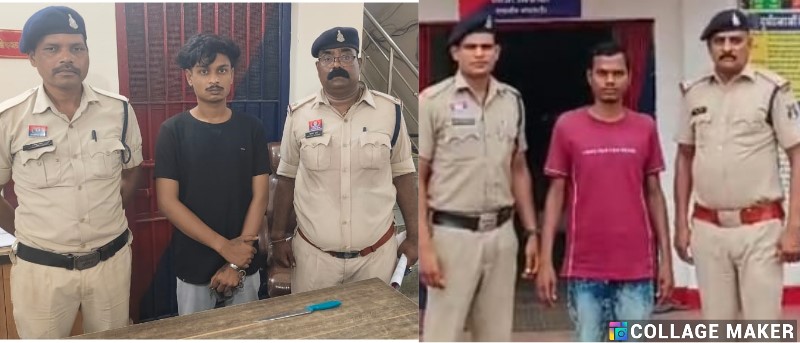 हथियारों से आमजन को डरा रहे थे दो युवक, पुलिस ने घेराबंदी कर भेजा जेल – देखें कैसे हुआ खुलासा!