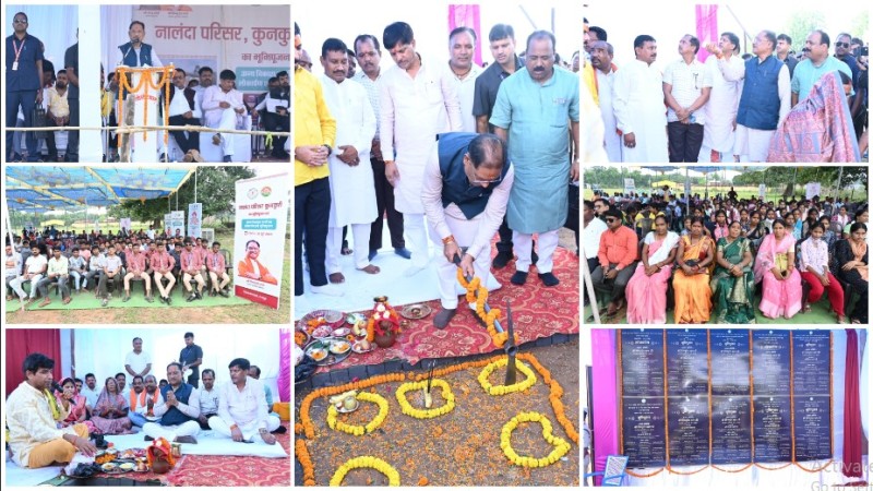कुनकुरी के सलियाटोली में मुख्यमंत्री विष्णुदेव साय ने 15.36 करोड़ लागत के 11 विकास कार्यों का किया लोकार्पण एवं भूमिपूजन