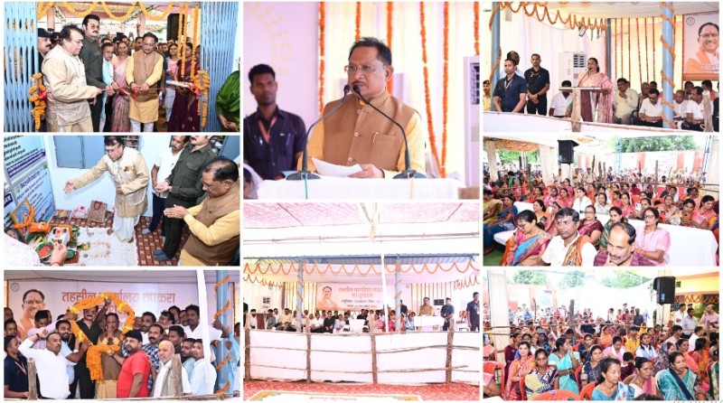 तपकरा को मिला बड़ा तोहफ़ा! सीएम विष्णुदेव साय ने किया तहसील कार्यालय का शुभारंभ, नगर पंचायत और स्टेडियम सौंदर्यीकरण की भी घोषणा