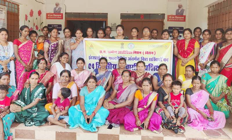 जशपुर में उद्यम वित्तपोषण पर एफएल-सीआरपी का प्रशिक्षण शिविर संपन्न, चार विकासखंडों से 40 प्रतिभागियों ने लिया भाग