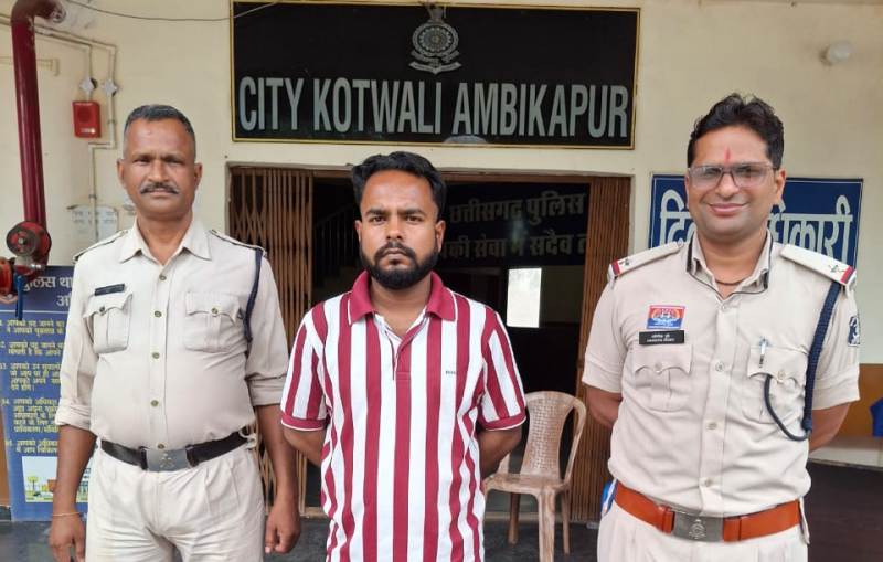 क्रिकेट मैच के नाम पर डिजिटल सट्टेबाज़ी का खुलासा : व्हाट्सएप ग्रुप, फर्जी अकाउंट्स और हवाला नेटवर्क से चल रहा था करोड़ों का काला कारोबार, फर्जी खाते के जरिए सट्टा रकम के ट्रांजेक्शन में शामिल एक और आरोपी को दबोचा, अब तक 13 गिरफ़्तार