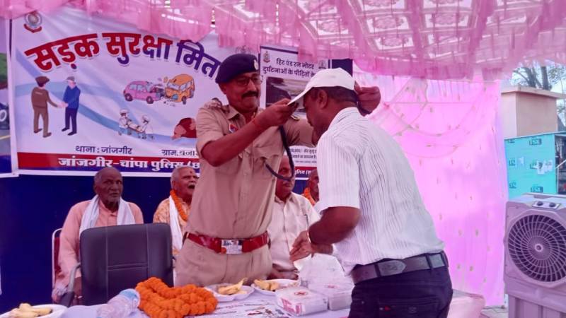 राहवीर योजना का जिला स्तरीय शुभारंभ : जांजगीर-चांपा पुलिस ने एक साथ 14 क्षेत्रों में शुरू की राहवीर योजना, सड़क सुरक्षा के लिए जागरूकता की अनूठी पहल, पुलिस की जन-जागरूकता मुहिम से सड़क हादसों में आएगी कमी.