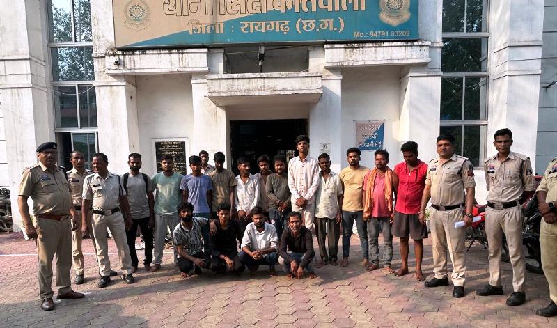 पुलिस का सघन कॉबिंग अभियान : रायगढ़ में अवैध शराब सहित आपराधिक गिरोह पर पुलिस की बड़ी कार्रवाई, 102 संदिग्ध गिरफ्तार, 6 फरार वारंटियों की गिरफ्तारी, कोतवाली, चक्रधरनगर और जूटमिल में ताबड़तोड़ छापेमारी.