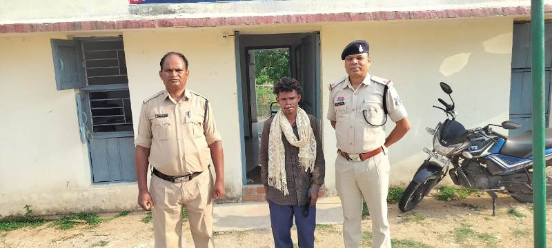 संरक्षित समाज की नाबालिग बालिका को अपने साथ ले जाकर दुष्कर्म करना पड़ा महंगा, पुलिस ने दुष्कर्मी को तत्काल गिरफ्तार कर भेजा जेल