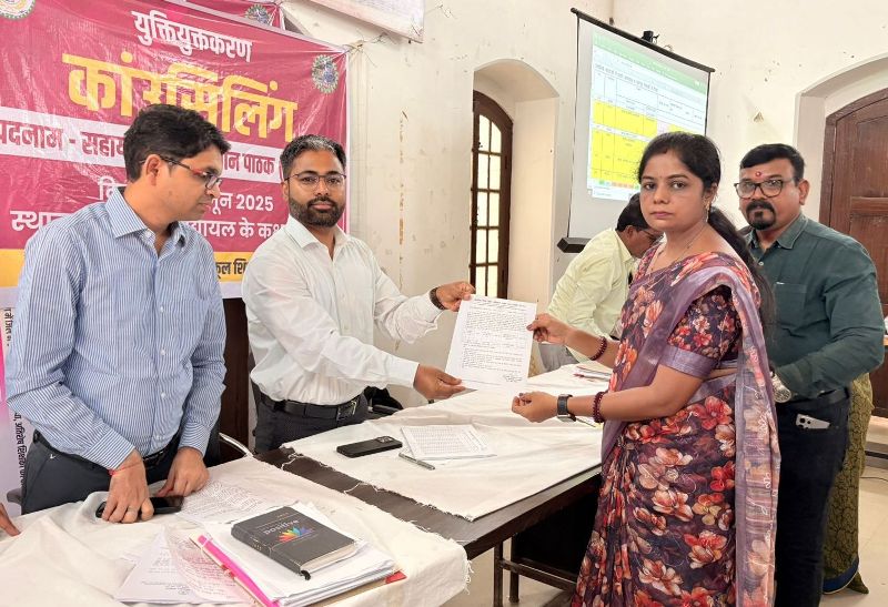 दूरस्थ इलाकों में पहुंचेगी शिक्षा की रौशनी, युक्तियुक्तकरण से बच्चों को मिला बेहतर शिक्षा का भरोसा