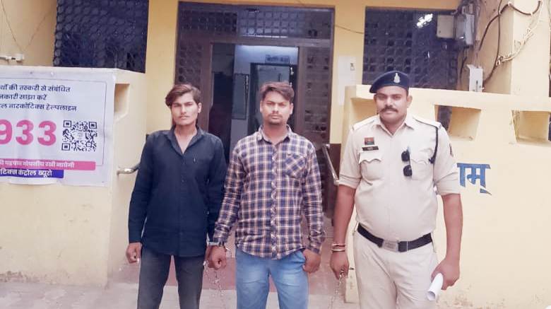 जान से मारने की नीयत से प्राण घातक चोट पहुंचाने वाले 02 आरोपियों को किया गया गिरफ्तार, शराब की बोतल से सिर में वार कर पहुंचाया गया गंभीर चोंट