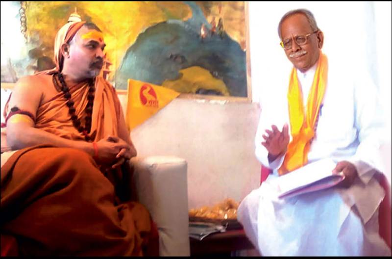 शंकराचार्य अविमुक्तेश्वरानन्द करेंगे सिंधी समाज की गौ सेवा पुस्तिका का भव्य विमोचन वाराणसी में, गौमाता को राष्ट्रमाता बनाने के अभियान में सिंधी समाज की भागीदारी.