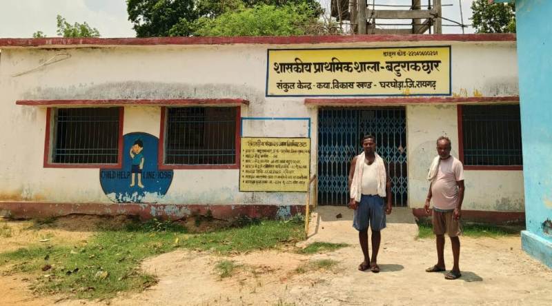 बटुराकछार स्कूल में बहार लौटी, युक्तियुक्तकरण से 97 बच्चों को मिले 4 शिक्षक, पालकों में खुशी की लहर, बच्चों के उज्जवल भविष्य की जगी उम्मीद