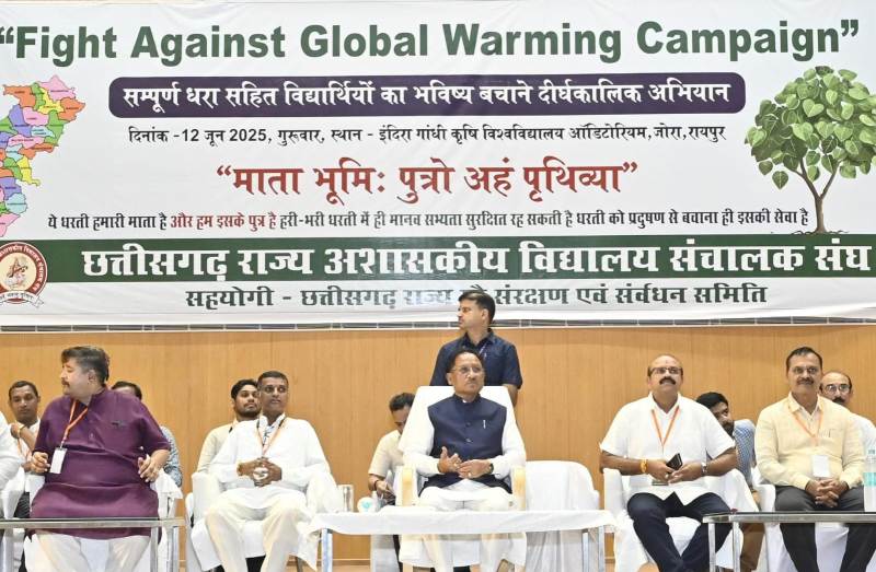 हम सभी की साझी भागीदारी से ही पर्यावरण संरक्षण का संकल्प होगा पूरा – मुख्यमंत्री विष्णु देव साय