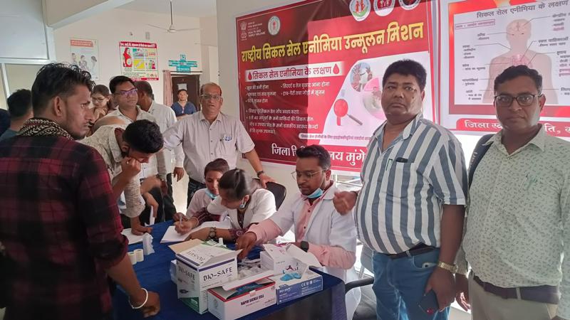सिकल सेल जागरूकता दिवस पर बुधवार को सभी आयुष्मान आरोग्य मंदिरों में आरोग्य मेला का होगा आयोजन