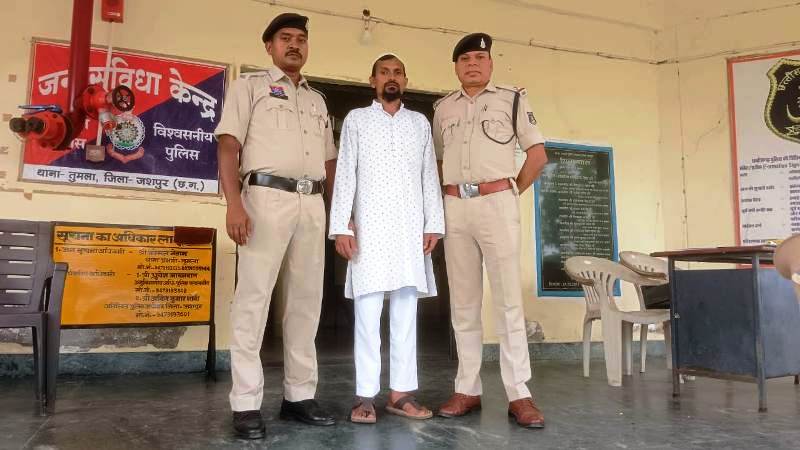 ऑपरेशन अंकुश : फरार पशु तस्कर साजिद अंसारी को जशपुर पुलिस ने रांची से किया गिरफ्तार, जंगल में छोड़ी गाड़ी, भाग निकला था आरोपी, ऑपरेशन अंकुश में एक साल बाद पकड़ा गया