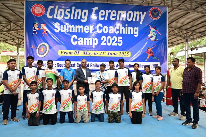 दक्षिण पूर्व मध्य रेलवे द्वारा आयोजित 51 दिवसीय ग्रीष्मकालीन खेल प्रशिक्षण शिविर का समापन