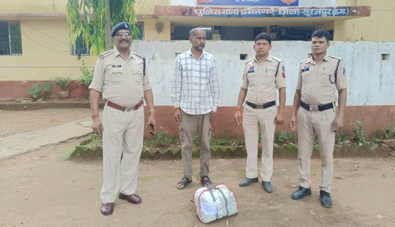 4 किलो से अधिक गांजा के साथ गिरफ्तार हुआ शशिभूषण दुबे, NDPS एक्ट के तहत भेजा गया जेल!