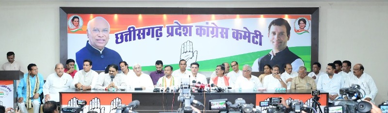 “किसान, जवान, संविधान” के मुद्दों पर रायपुर में गरजेंगे कांग्रेस अध्यक्ष खड़गे, 7 जुलाई को साइंस कॉलेज मैदान में विशाल जनसभा