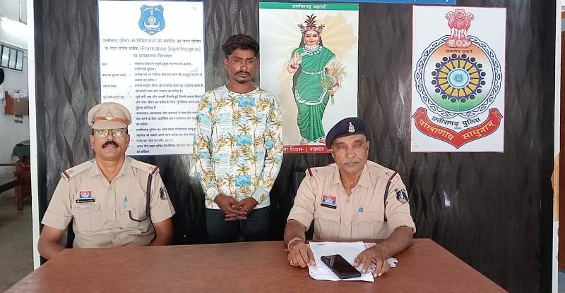 “शादी करूँगा” कहकर नाबालिग से महीनों तक दुष्कर्म, पुलिस की तगड़ी घेराबंदी से पकड़ा गया दरिंदा लालाराम यादव