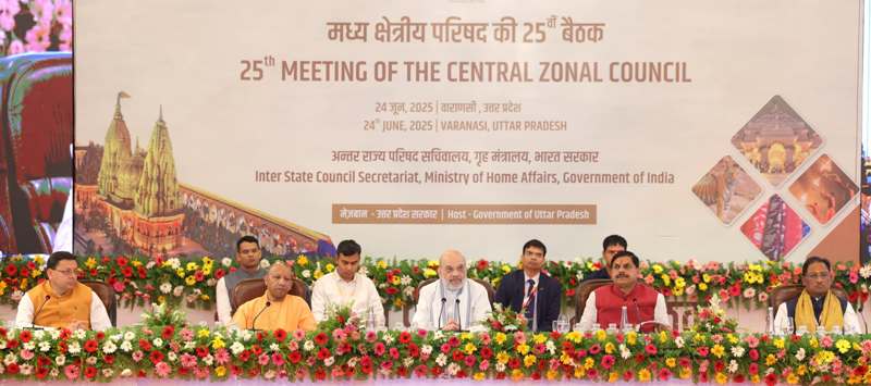 छत्तीसगढ़ के विकास के लिए मध्य क्षेत्रीय परिषद बना सार्थक मंच – मुख्यमंत्री विष्णुदेव साय