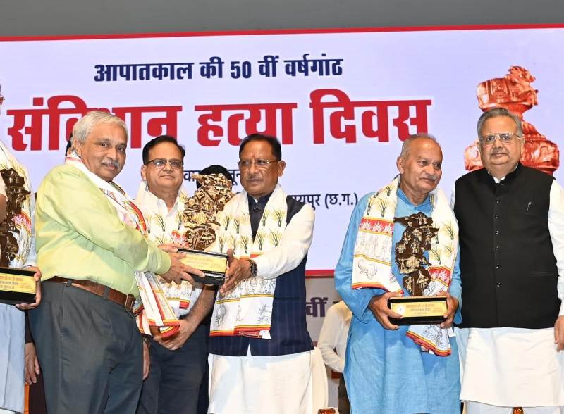 लोकतंत्र को जीवित रखने एवं सशक्त करने के लिए जन-जागरूकता और सक्रिय भागीदारी अनिवार्य – मुख्यमंत्री विष्णु देव साय