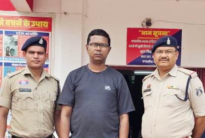 पंचायत का असिस्टेंट डायरेक्टर गिरफ्तार, शादी का बहाना बनाकर करता था शारीरिक शोषण – देखें कैसे खुला राज!