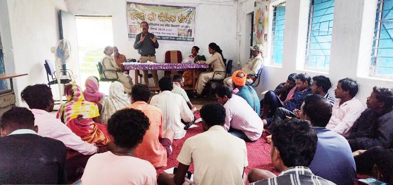 जशपुर के सोगड़ा गांव में 50 किसानों को मिला हल्दी की जैविक खेती का प्रशिक्षण, पारंपरिक खेती को मिल रही आधुनिक तकनीक की धार