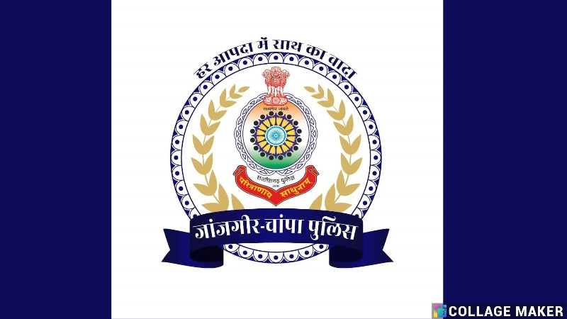 फास्ट ट्रेक कोर्ट का ऐतिहासिक फैसला : दो वर्षीय मासूम से दुष्कर्म मामले में दोषी को शेष जीवनकाल तक आजीवन कारावास की सजा, विशेष अदालत ने सुनाया कठोरतम दंड