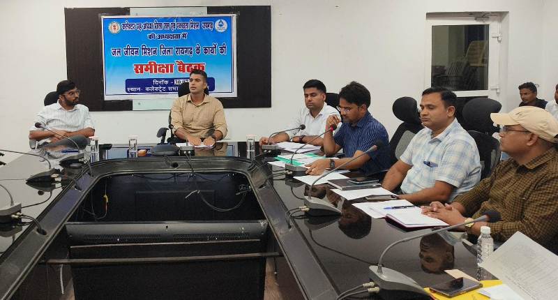 जलजीवन के 9 ठेकेदार होंगे टर्मिनेट और ब्लैकलिस्ट, जलजीवन मिशन की समीक्षा बैठक में कलेक्टर मयंक चतुर्वेदी ने दिखाई सख्ती