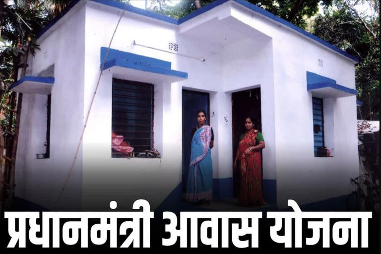 सत्यापन के बाद पात्र परिवारों को दी जाएगी पीएम आवास की मंजूरी, पात्र परिवारों को प्राथमिकता क्रम के अनुसार मिलेगा आवास