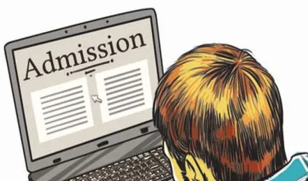 जशपुर जिले की 9 आईटीआई संस्थाओं में दाखिले के लिए ऑनलाइन आवेदन शुरू, अंतिम तिथि 23 जुलाई!