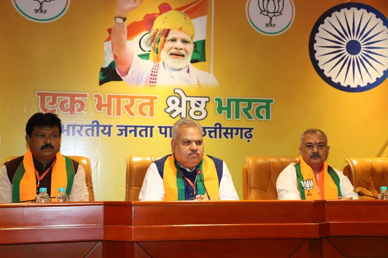 देश की संस्कृति और एकता का महा अभियान शुरू! रायपुर में कार्यशाला के जरिए भाजपा ने बढ़ाया ‘एक भारत श्रेष्ठ भारत’ का कारवां